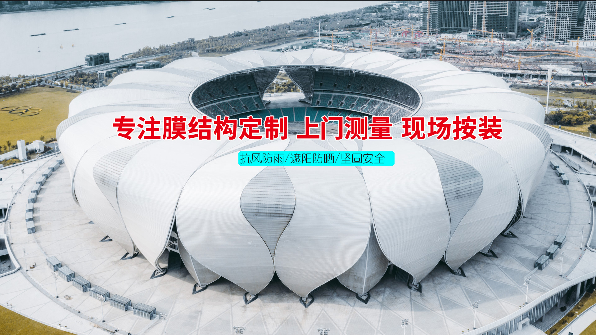 濰坊科源消防器材有限公司