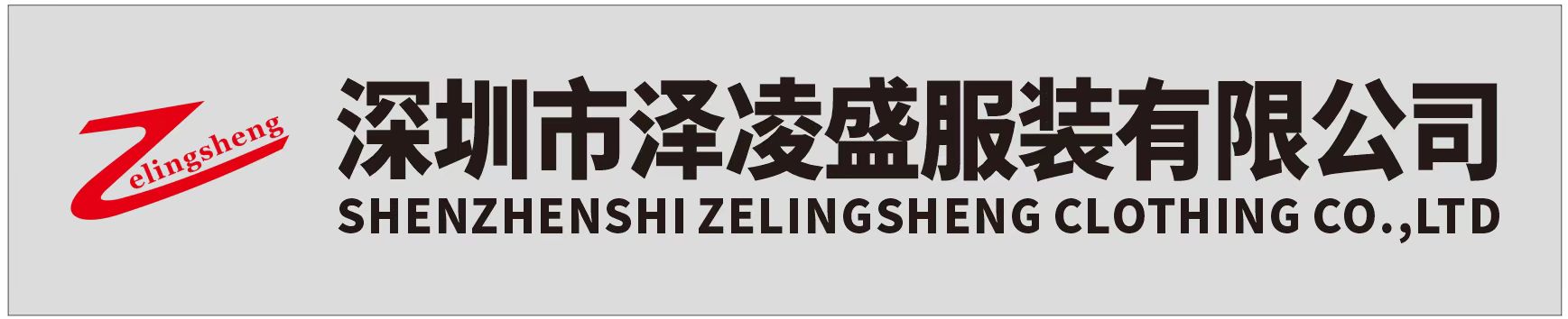 金凱元